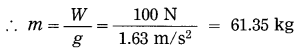 Maharashtra-Board-Class-10-Science-Solutions-Part-1-Chapter-1-Gravitation-58