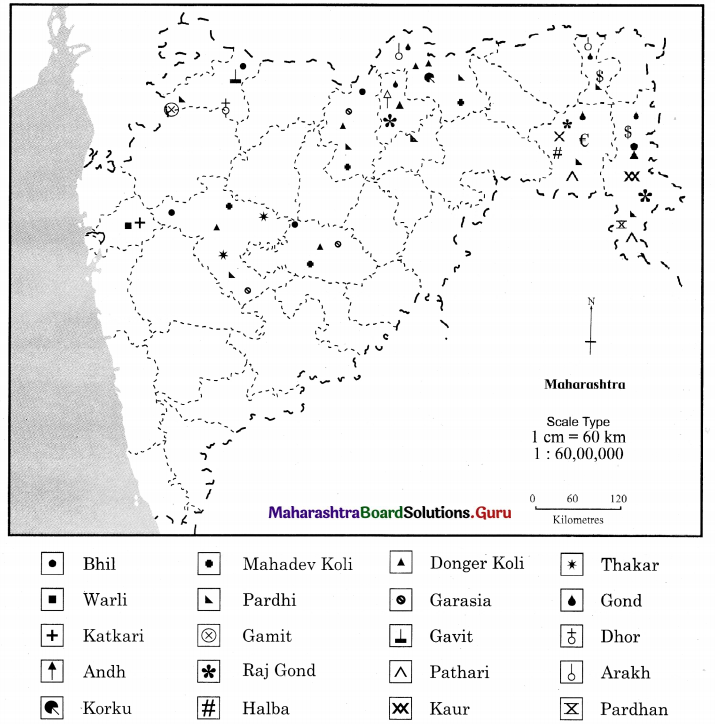 Maharashtra-Board-Class-11-Geography-Solutions-Chapter-8-Biomes-3