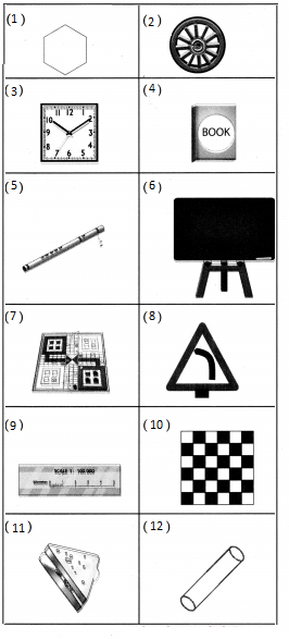 Maharashtra-Board-Class-5-Hindi-Solutions-Chapter-9-मुझे-पहचानो-3