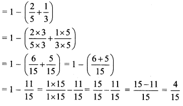 Maharashtra-Board-Class-6-Maths-Solutions-Chapter-4-Operations-on-Fractions-Practice-Set-10-10