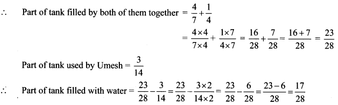 Maharashtra-Board-Class-6-Maths-Solutions-Chapter-4-Operations-on-Fractions-Practice-Set-10-11