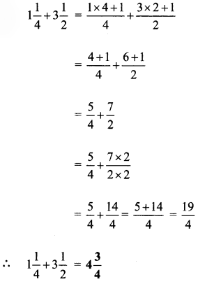 Maharashtra-Board-Class-6-Maths-Solutions-Chapter-4-Operations-on-Fractions-Practice-Set-10-2