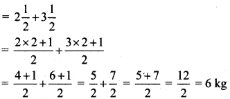 Maharashtra-Board-Class-6-Maths-Solutions-Chapter-4-Operations-on-Fractions-Practice-Set-10-9