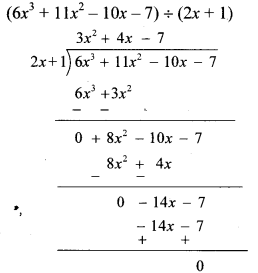 Maharashtra-Board-Class-8-Maths-Solutions-Miscellaneous-Exercise-2-14
