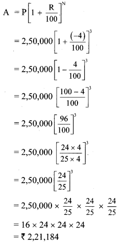 Maharashtra-Board-Class-8-Maths-Solutions-Miscellaneous-Exercise-2-3