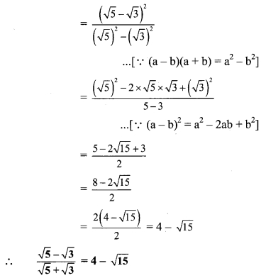 Maharashtra-Board-Class-9-Maths-Solutions-Chapter-2-Real-Numbers-Practice-Set-2.4-7