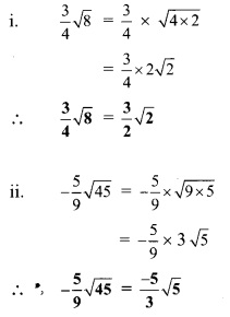 Maharashtra-Board-Class-9-Maths-Solutions-Chapter-2-Real-Numbers-Problem-Set-2-18