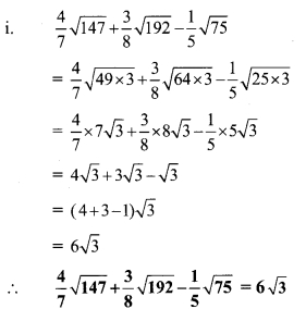 Maharashtra-Board-Class-9-Maths-Solutions-Chapter-2-Real-Numbers-Problem-Set-2-26