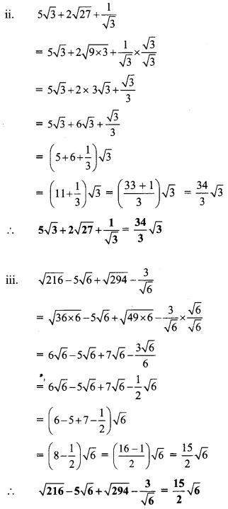 Maharashtra-Board-Class-9-Maths-Solutions-Chapter-2-Real-Numbers-Problem-Set-2-27