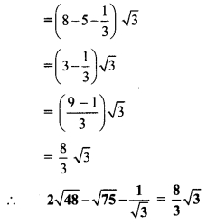 Maharashtra-Board-Class-9-Maths-Solutions-Chapter-2-Real-Numbers-Problem-Set-2-29