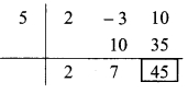 Maharashtra-Board-Class-9-Maths-Solutions-Chapter-3-Polynomials-Practice-Set-3.3-1