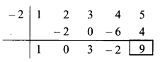 Maharashtra-Board-Class-9-Maths-Solutions-Chapter-3-Polynomials-Practice-Set-3.3-2