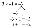 Maharashtra-Board-Class-9-Maths-Solutions-Chapter-3-Polynomials-Practice-Set-3.6-4