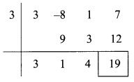 Maharashtra-Board-Class-9-Maths-Solutions-Chapter-3-Polynomials-Problem-Set-3-2