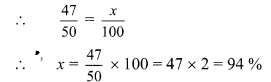 Maharashtra-Board-Class-9-Maths-Solutions-Chapter-4-Ratio-and-Proportion-Practice-Set-4.1-8