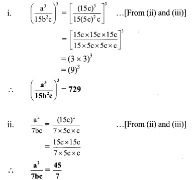 Maharashtra-Board-Class-9-Maths-Solutions-Chapter-4-Ratio-and-Proportion-Practice-Set-4.2-15