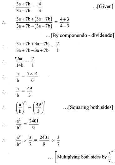 Maharashtra-Board-Class-9-Maths-Solutions-Chapter-4-Ratio-and-Proportion-Practice-Set-4.3-12