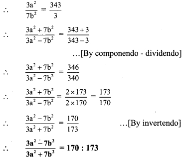 Maharashtra-Board-Class-9-Maths-Solutions-Chapter-4-Ratio-and-Proportion-Practice-Set-4.3-13