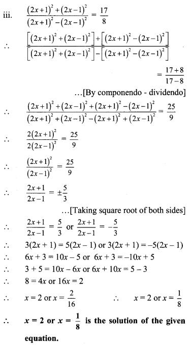Maharashtra-Board-Class-9-Maths-Solutions-Chapter-4-Ratio-and-Proportion-Practice-Set-4.3-18