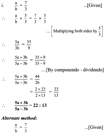 Maharashtra-Board-Class-9-Maths-Solutions-Chapter-4-Ratio-and-Proportion-Practice-Set-4.3-2