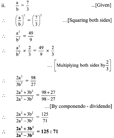 Maharashtra-Board-Class-9-Maths-Solutions-Chapter-4-Ratio-and-Proportion-Practice-Set-4.3-4