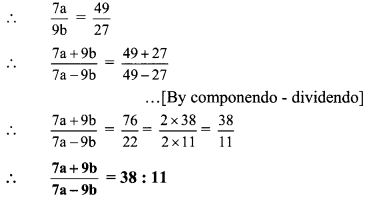 Maharashtra-Board-Class-9-Maths-Solutions-Chapter-4-Ratio-and-Proportion-Practice-Set-4.3-6