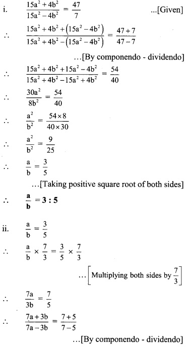 Maharashtra-Board-Class-9-Maths-Solutions-Chapter-4-Ratio-and-Proportion-Practice-Set-4.3-8