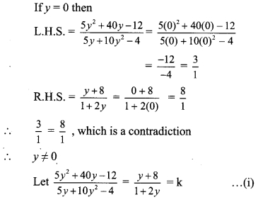 Maharashtra-Board-Class-9-Maths-Solutions-Chapter-4-Ratio-and-Proportion-Practice-Set-4.4-16