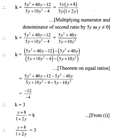Maharashtra-Board-Class-9-Maths-Solutions-Chapter-4-Ratio-and-Proportion-Practice-Set-4.4-17
