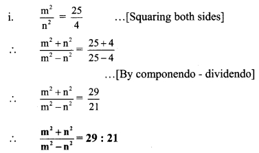Maharashtra-Board-Class-9-Maths-Solutions-Chapter-4-Ratio-and-Proportion-Practice-Set-4.4-4
