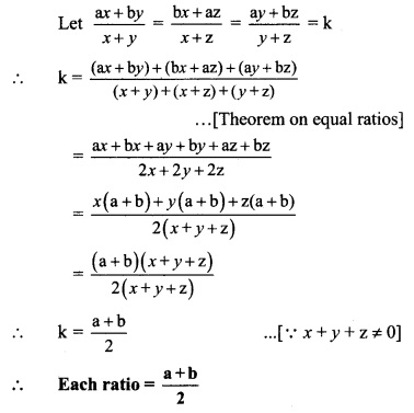 Maharashtra-Board-Class-9-Maths-Solutions-Chapter-4-Ratio-and-Proportion-Practice-Set-4.4-9