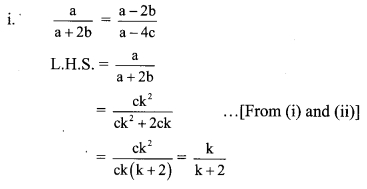 Maharashtra-Board-Class-9-Maths-Solutions-Chapter-4-Ratio-and-Proportion-Problem-Set-4-22