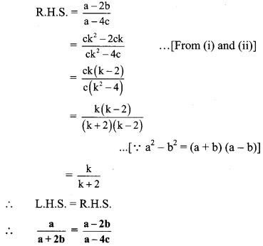 Maharashtra-Board-Class-9-Maths-Solutions-Chapter-4-Ratio-and-Proportion-Problem-Set-4-23