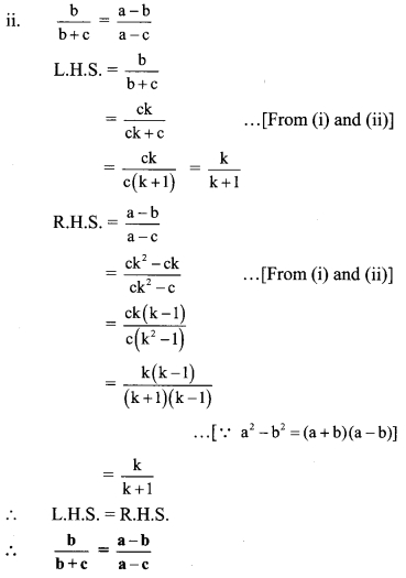Maharashtra-Board-Class-9-Maths-Solutions-Chapter-4-Ratio-and-Proportion-Problem-Set-4-24