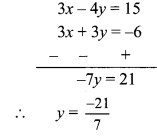 Maharashtra-Board-Class-9-Maths-Solutions-Chapter-5-Linear-Equations-in-Two-Variables-Practice-Set-5.1-1
