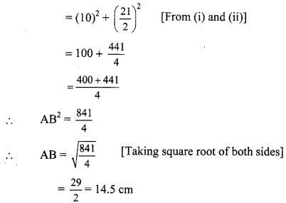Maharashtra-Board-Class-9-Maths-Solutions-Chapter-5-Quadrilaterals-Practice-Set-5.3-6