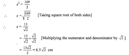 Maharashtra-Board-Class-9-Maths-Solutions-Chapter-5-Quadrilaterals-Problem-Set-5-4