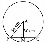 Maharashtra-Board-Class-9-Maths-Solutions-Chapter-6-Circle-Practice-Set-6.1-3