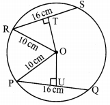 Maharashtra-Board-Class-9-Maths-Solutions-Chapter-6-Circle-Practice-Set-6.2-1