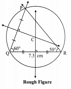 Maharashtra-Board-Class-9-Maths-Solutions-Chapter-6-Circle-Practice-Set-6.3-3