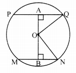 Maharashtra-Board-Class-9-Maths-Solutions-Chapter-6-Circle-Problem-Set-6-3