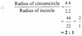 Maharashtra-Board-Class-9-Maths-Solutions-Chapter-6-Circle-Problem-Set-6-6
