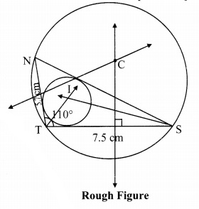 Maharashtra-Board-Class-9-Maths-Solutions-Chapter-6-Circle-Problem-Set-6-7