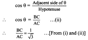 Maharashtra-Board-Class-9-Maths-Solutions-Chapter-8-Trigonometry-Practice-Set-8.2-15