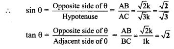Maharashtra-Board-Class-9-Maths-Solutions-Chapter-8-Trigonometry-Practice-Set-8.2-16