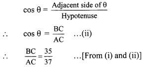 Maharashtra-Board-Class-9-Maths-Solutions-Chapter-8-Trigonometry-Practice-Set-8.2-3