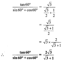 Maharashtra-Board-Class-9-Maths-Solutions-Chapter-8-Trigonometry-Practice-Set-8.2-33