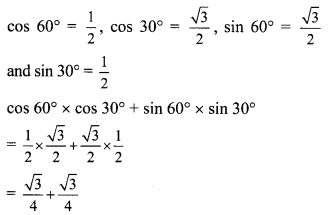 Maharashtra-Board-Class-9-Maths-Solutions-Chapter-8-Trigonometry-Practice-Set-8.2-35
