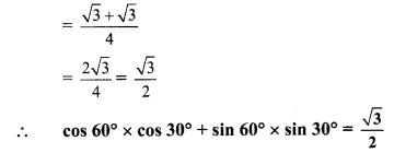 Maharashtra-Board-Class-9-Maths-Solutions-Chapter-8-Trigonometry-Practice-Set-8.2-36