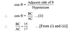 Maharashtra-Board-Class-9-Maths-Solutions-Chapter-8-Trigonometry-Practice-Set-8.2-41